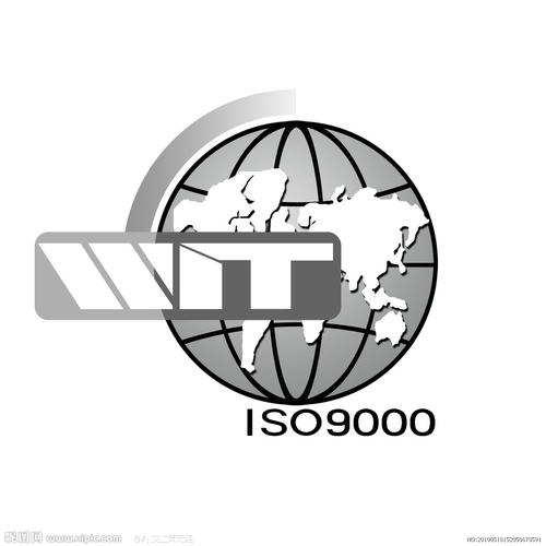 全方面了解咨詢ISO9000認(rèn)證申請(qǐng)條件