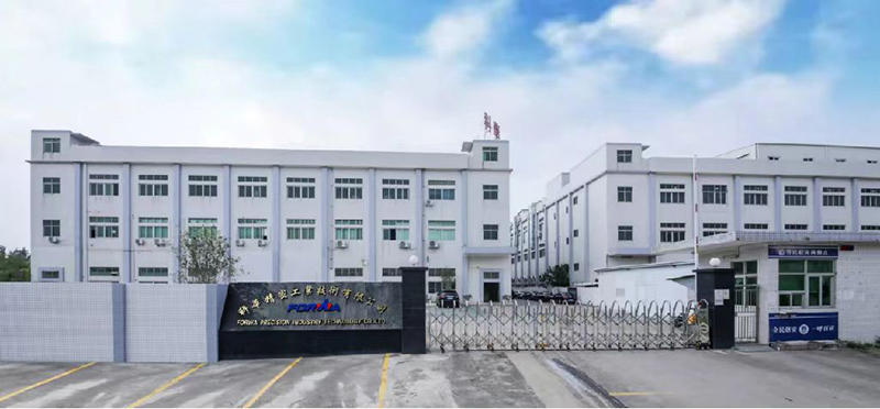 科華攜手博凌管理共同推進(jìn)優(yōu)化流程、 全員參與、 持續(xù)改進(jìn)、提升管理系統(tǒng)活動