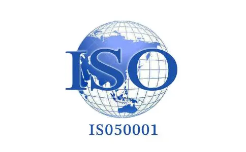 ISO50001認(rèn)證有什么好處？申請能源管理體系認(rèn)證條件及流程