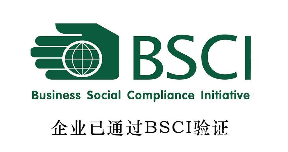 驗廠是什么意思，為什么要驗廠，驗廠需要準(zhǔn)備的資料？