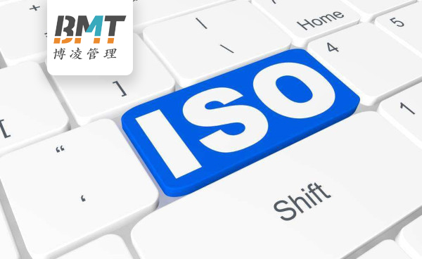 ISO22163是什么體系，22163質(zhì)量管理體系認(rèn)證規(guī)則